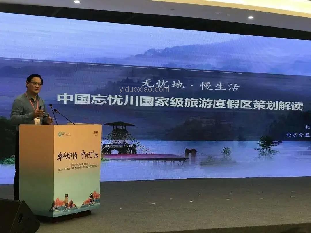 ??2025吉林行：我的高質量發展見證之旅
