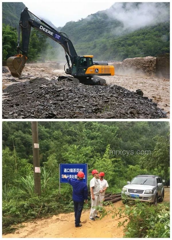 貴州榕江特大洪水親歷記：團結與重生的力量