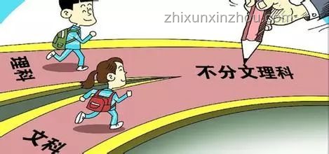 高考出分后規(guī)劃新動向：教育銜接與生涯規(guī)劃藍(lán)海