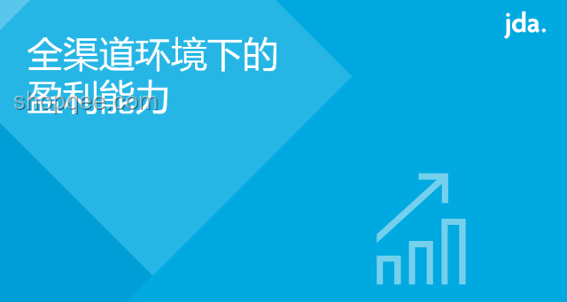 美團優選上海地區暫時下線：業務轉型背后的深度剖析