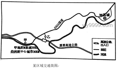 廈蓉高速大橋垮塌卡車司機獲救問題解決方案