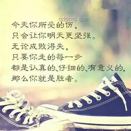 洞洞鞋圈層的變遷：權威追求下的行業洞察