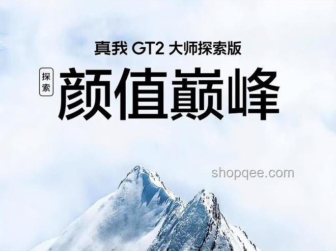 旅行找回真我：李明的靈魂探索之旅案例研究