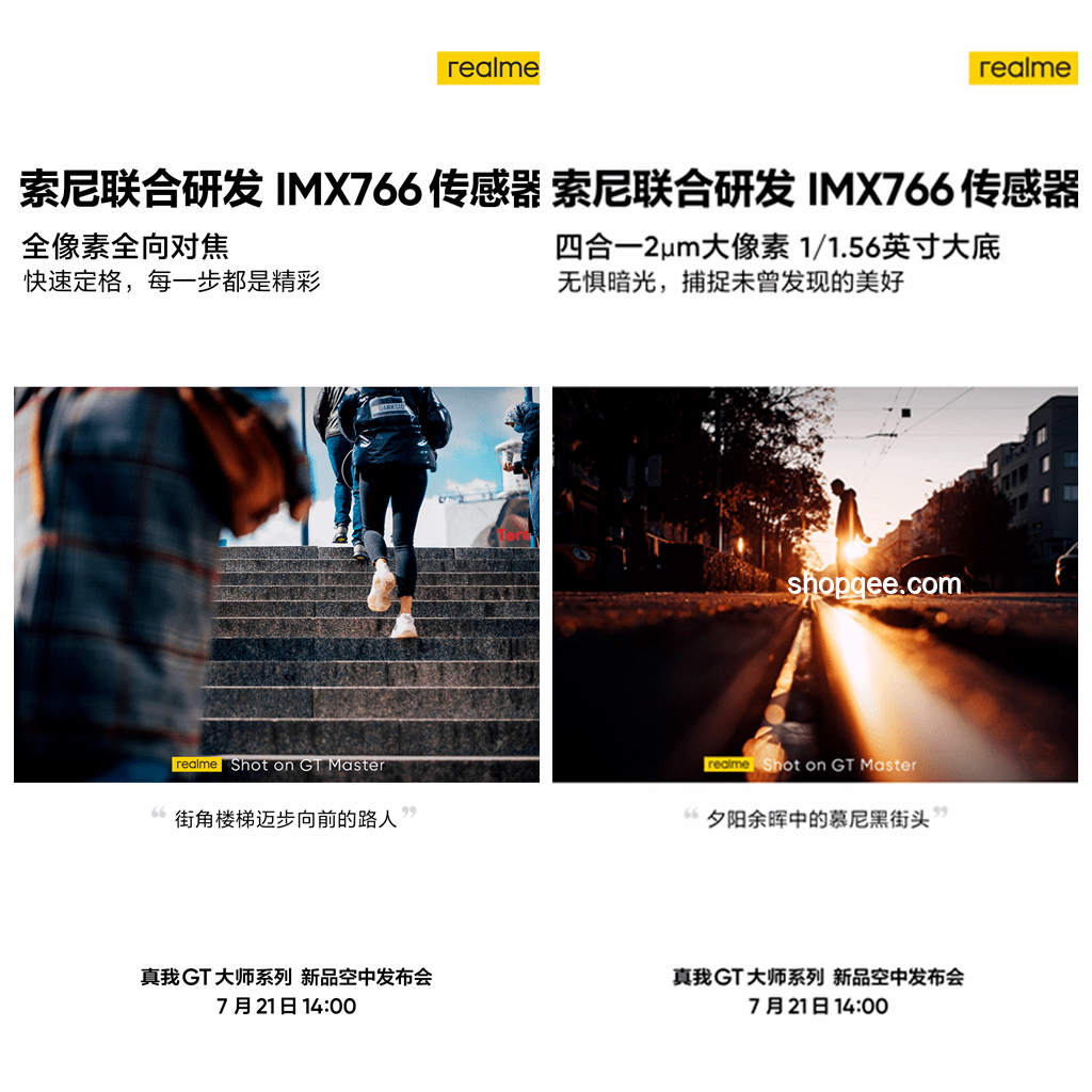 旅行找回真我：李明的靈魂探索之旅案例研究