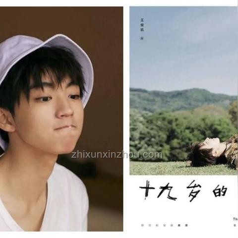 在抖音上發現的新型寫作課，讓我文筆大開??