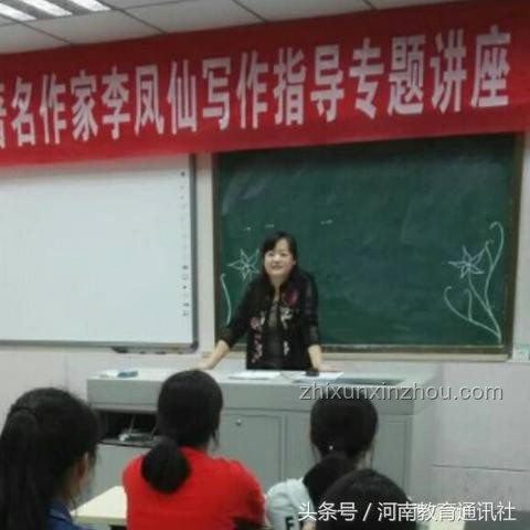 在抖音上發現的新型寫作課，讓我文筆大開??