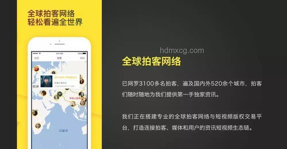 在抖音上一種很新的寫作課 vs 傳統線下寫作課對比分析
