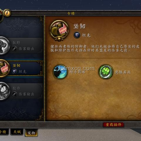 “今天星期幾”與“突然好想你”情感觸發對比分析