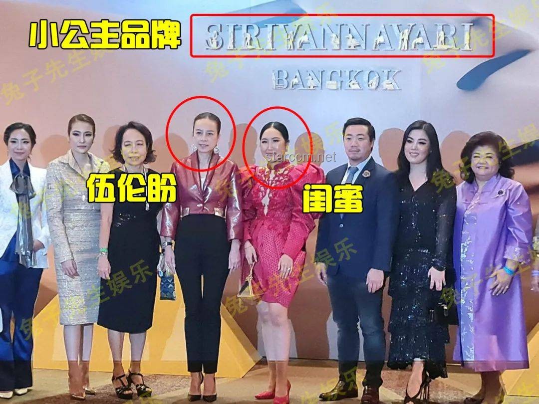柬埔寨公主穿上中國校服，唱響中文歌的奇妙之旅