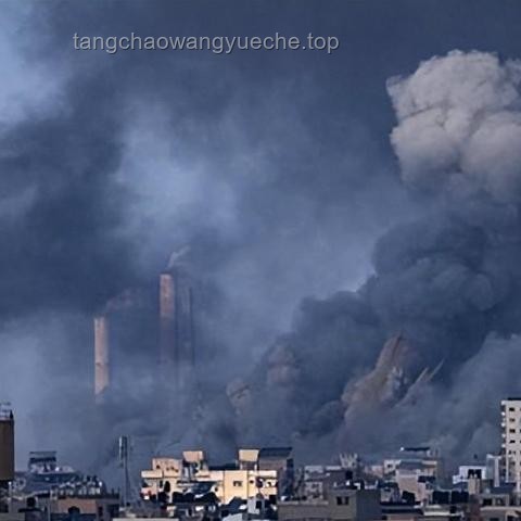 伊朗和以色列宣布正式停火事件解析