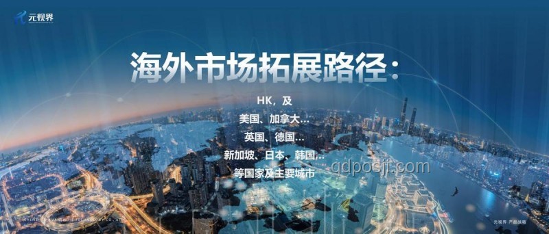 伊朗以停火啟示：和平創新力，跨界筑夢新紀元