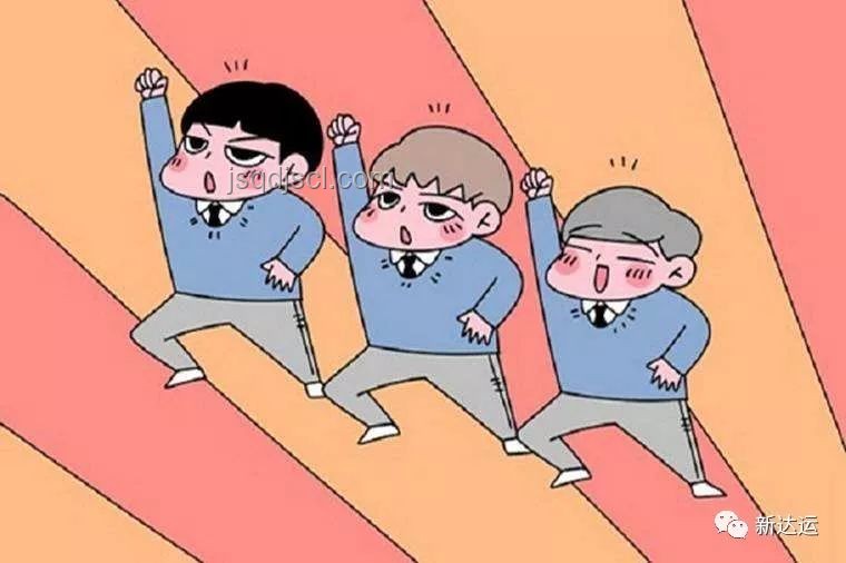 如何有效應對“自己逗自己”導致的情緒波動