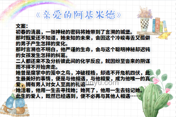 自己逗自己：現代人心理自適應行為的深度剖析