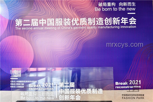 娛樂爆料背后的創新思維啟示錄：跨界、重構與隱形的連接