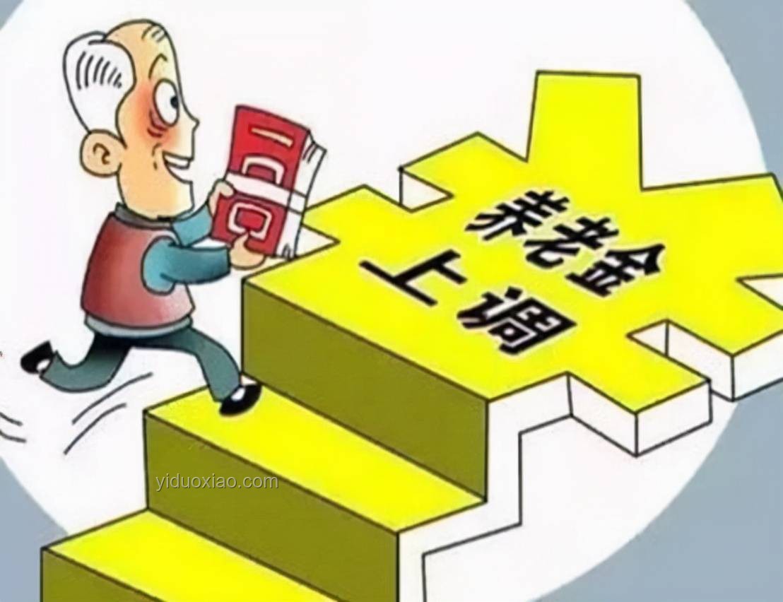 高考放榜后的心態(tài)調(diào)整：事與愿違與上天另有安排的對(duì)比解析