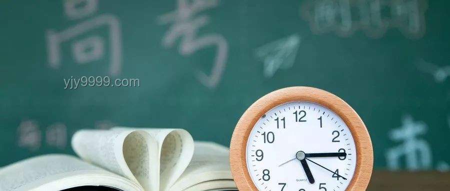 高考放榜后的深度思考：事與愿違，實為上天另有安排