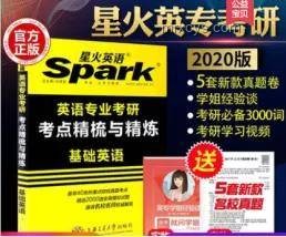 華師文創大放送！我如何贏取了大疆Pocket 3