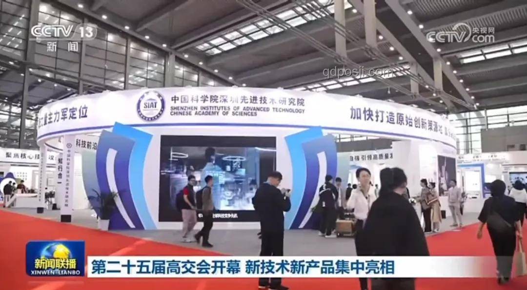 華師畢業文創融合科技，大疆Pocket 3引爆創新潮流