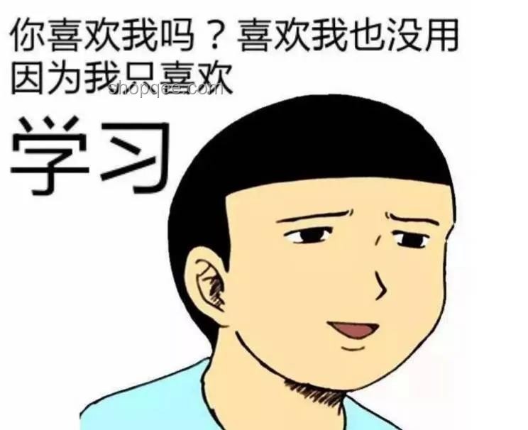 當被問年齡，幽默回復技巧大揭秘
