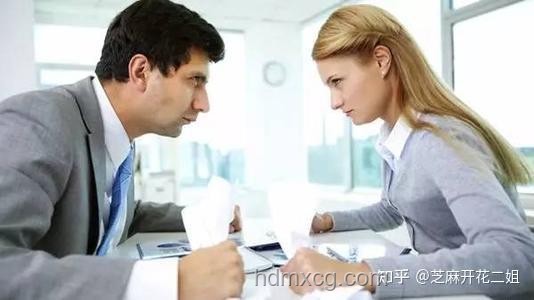 職場沖突處理與情緒管理：避免暴力事件