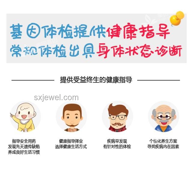 職場沖突處理不當：喪假引發的暴力事件與反思
