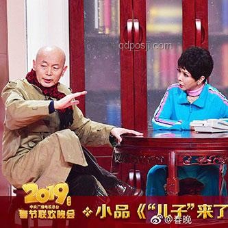 如何延續春晚明星的藝術生命，感動更多人心