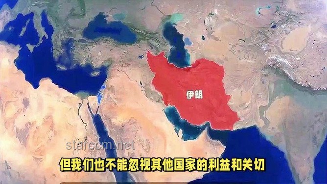 歐盟立場變動下的中東局勢：以色列面臨新挑戰，伊朗反擊或難阻