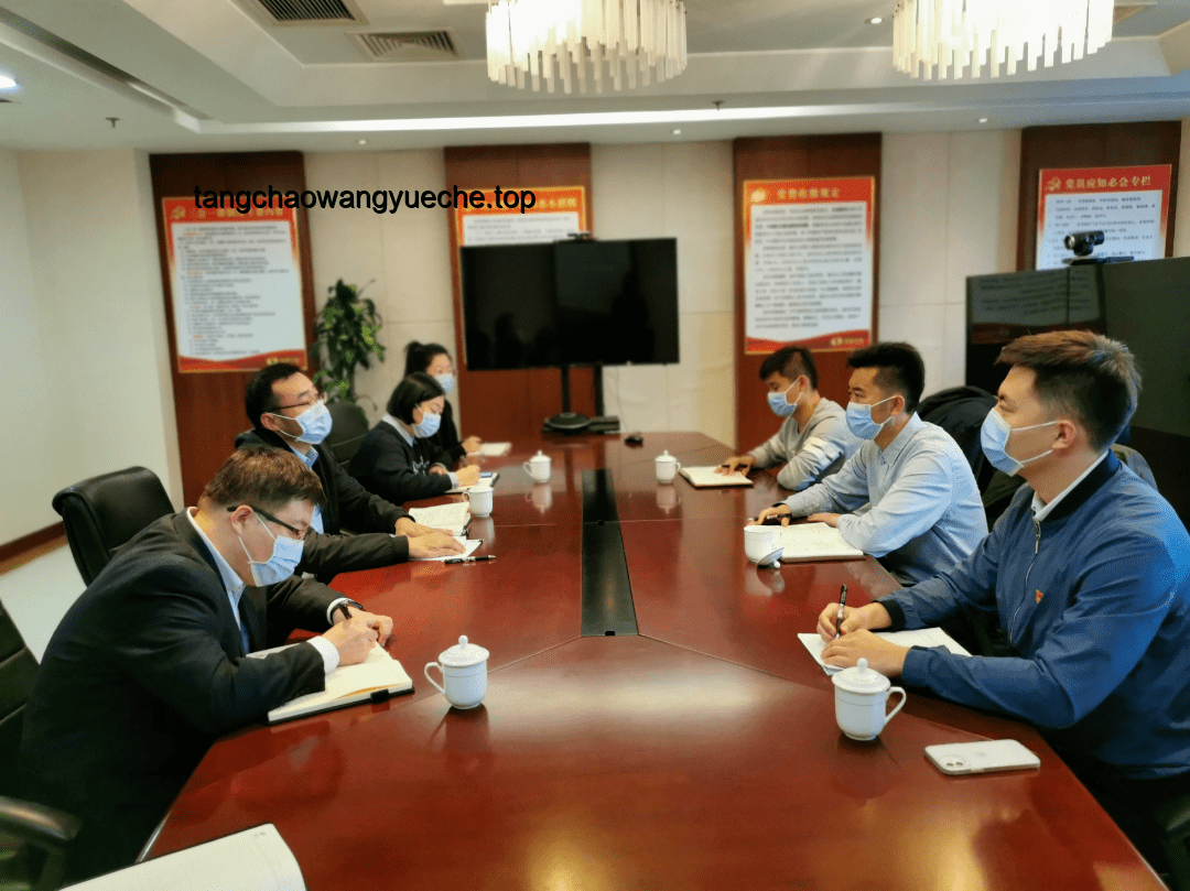 違反中央八項規定精神案例分析：以國企違規事件為鑒