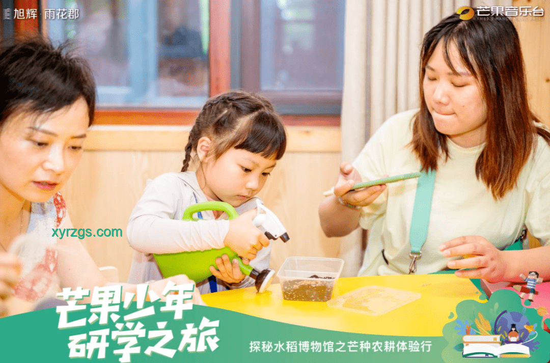 測(cè)測(cè)你對(duì)中央八項(xiàng)規(guī)定精神掌握多少？我的學(xué)習(xí)與成長(zhǎng)之旅????