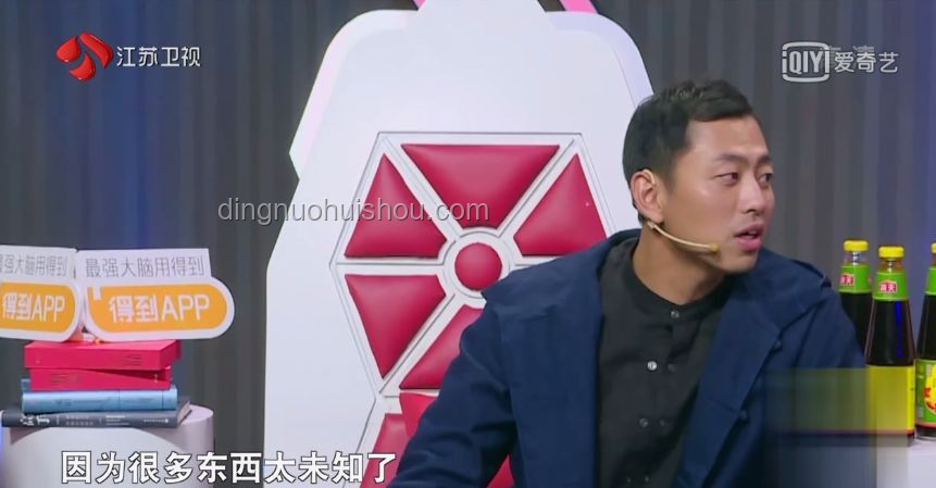 王思聰VS何猷君：商業版圖交接的對比分析