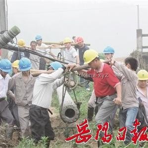 襲擊前后的安全準備與應對指南：保護自身安全