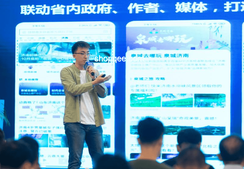 小紅書成新百度背后：內容營銷與社區生態的勝利