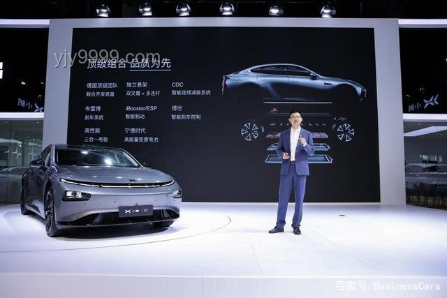 小鵬汽車：劍指未來，不止“留在牌桌上”