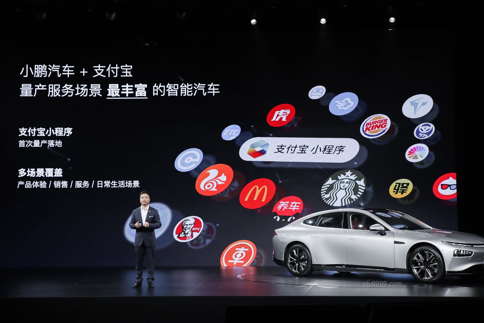 小鵬汽車：劍指未來，不止“留在牌桌上”