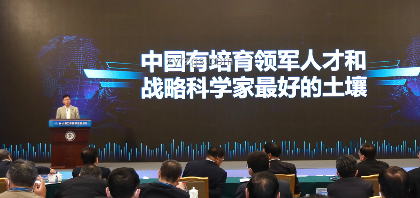 人工智能如何改變我們的生活，AI技術,機器學習,自動化,智能助手
