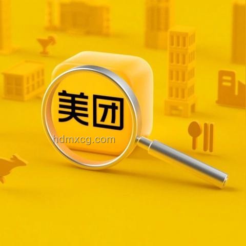 美團(tuán)優(yōu)選與多多買菜：社區(qū)團(tuán)購(gòu)領(lǐng)域的競(jìng)爭(zhēng)格局