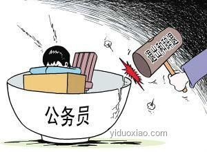 “理想工作”離職背后的思考：平衡、成長與變革