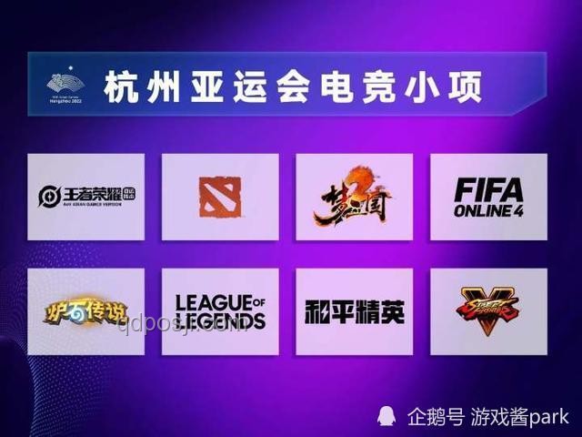 以伊沖突背景下，中國如何把握機遇成為最大贏家