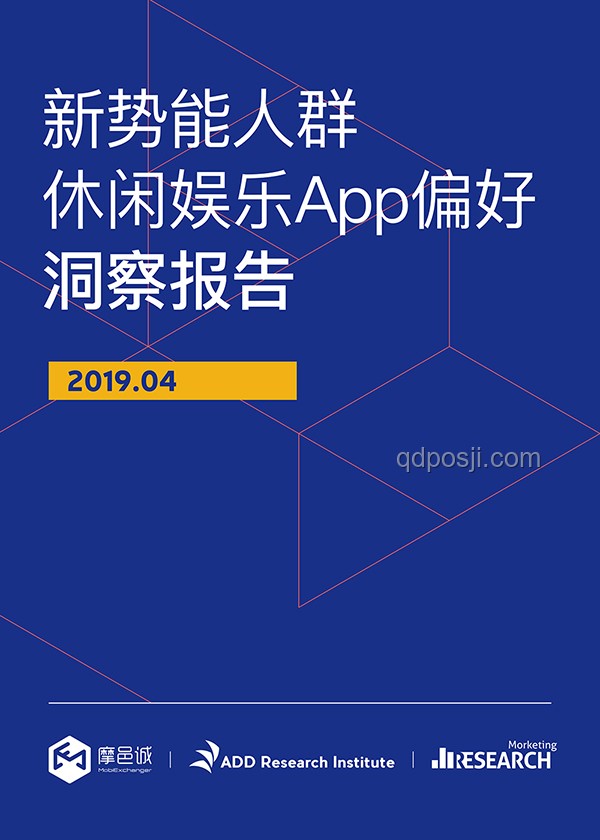 人閑生事：職場效率與個人成長行業洞察