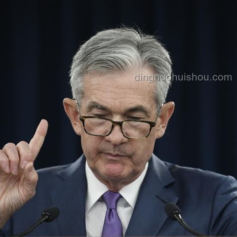 降息新思維：鮑威爾發(fā)聲下的金融創(chuàng)想實踐