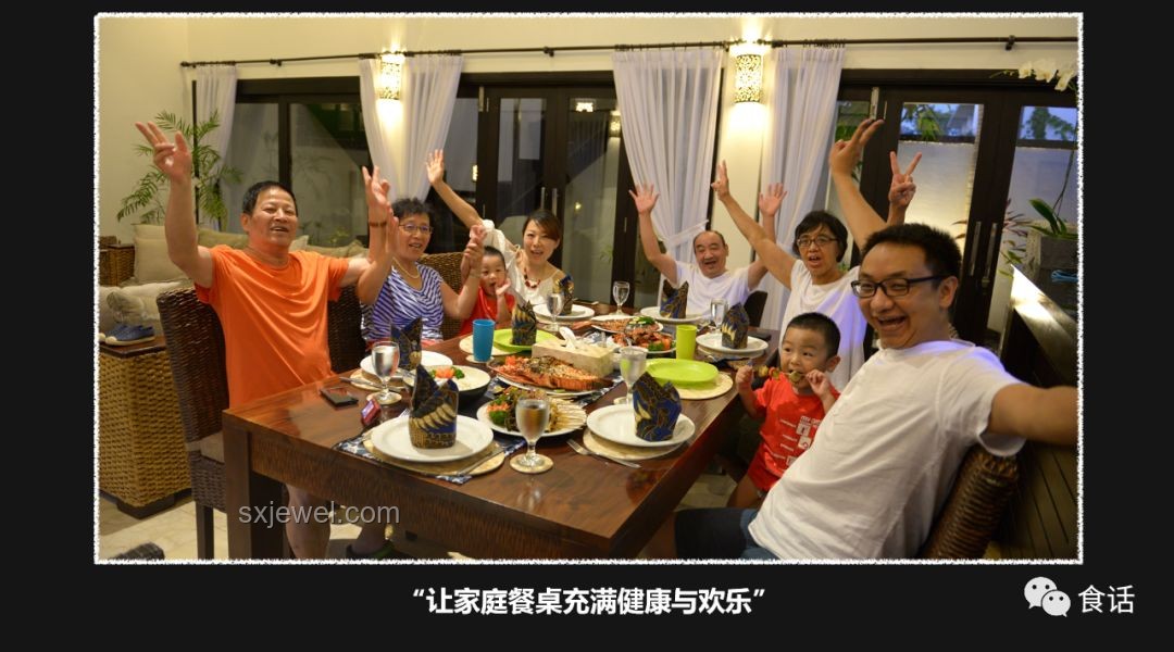 那些年，餐桌上的“代溝”美食???????♀?