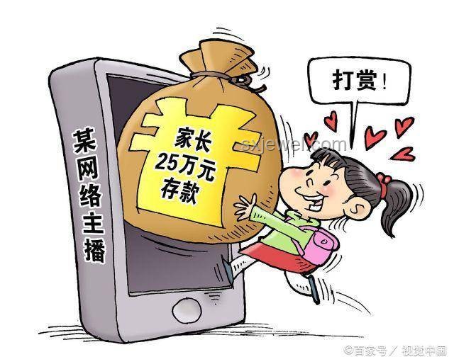 高考出分冷靜期：關注度下降背后的行業洞察