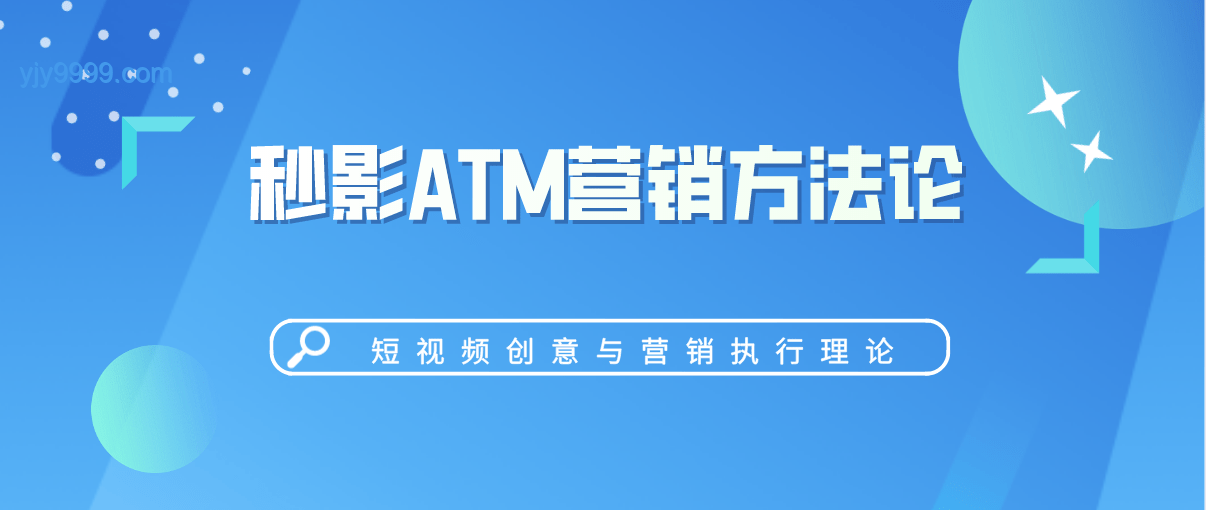 高考出分新視角：信息爆炸下的關注力重塑