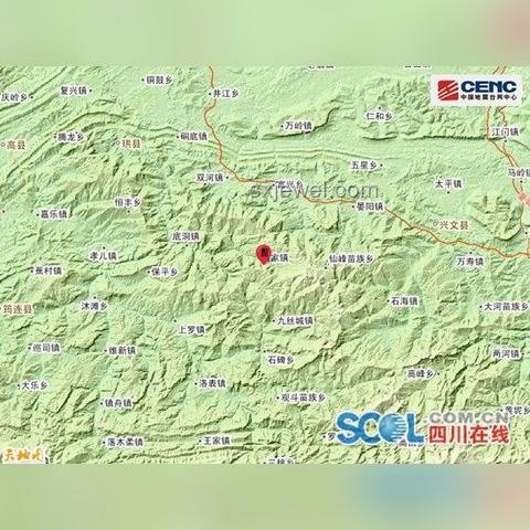四川宜賓4.5級地震應對與解決方案：安全疏散與災后重建