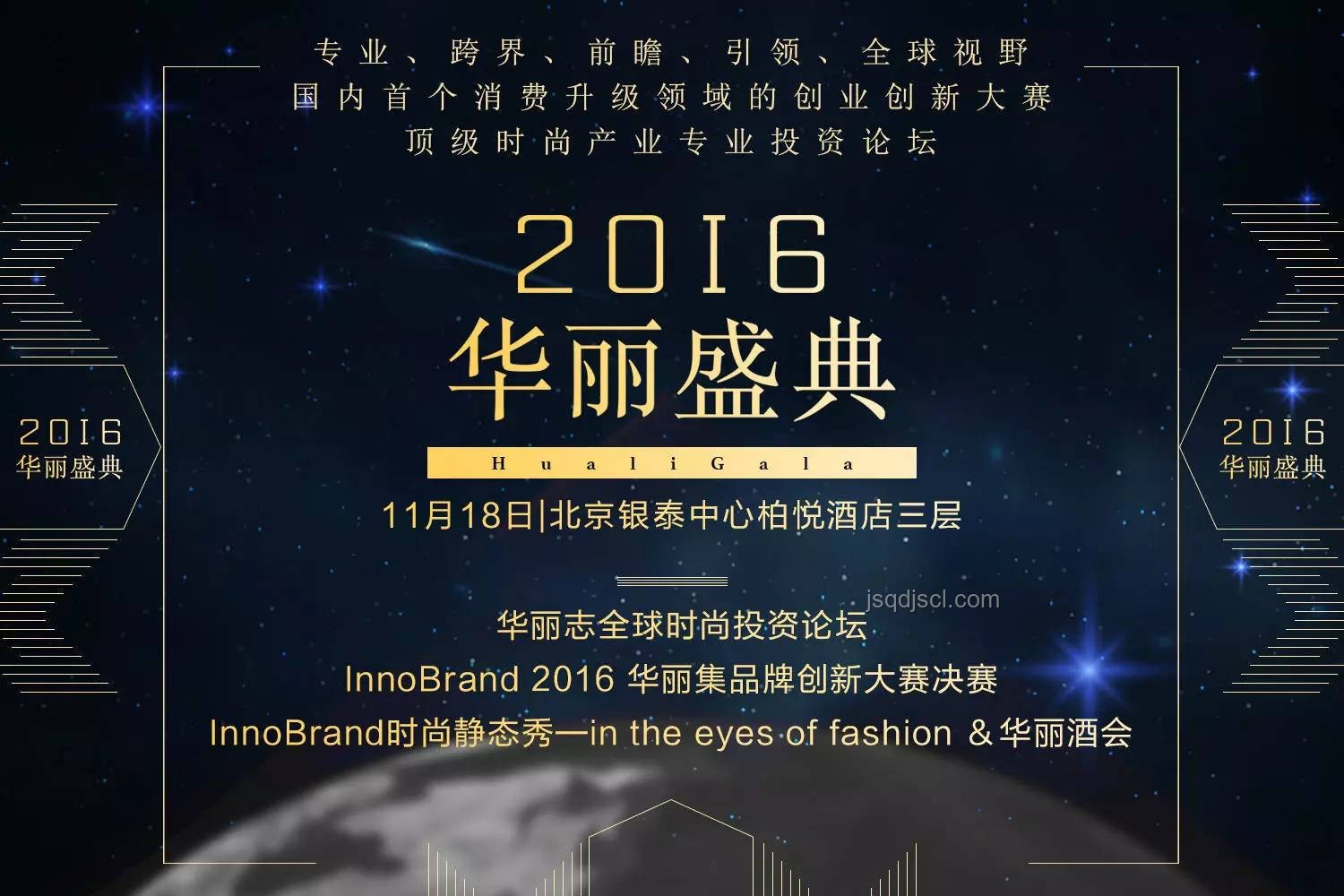 江西省高考線揭曉：創(chuàng)新思維引領教育未來，跨界探索新機遇
