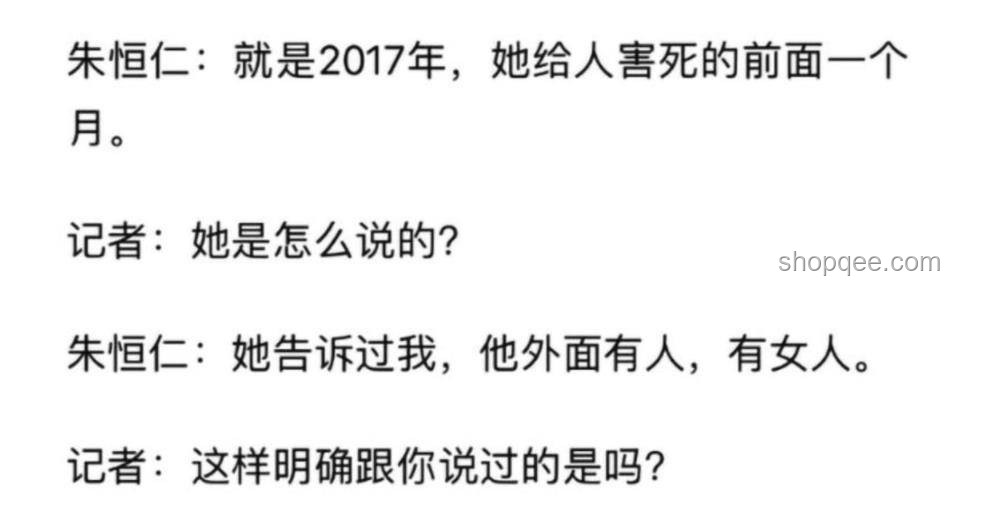 七根心簡(jiǎn)大結(jié)局解析及問題解決方案