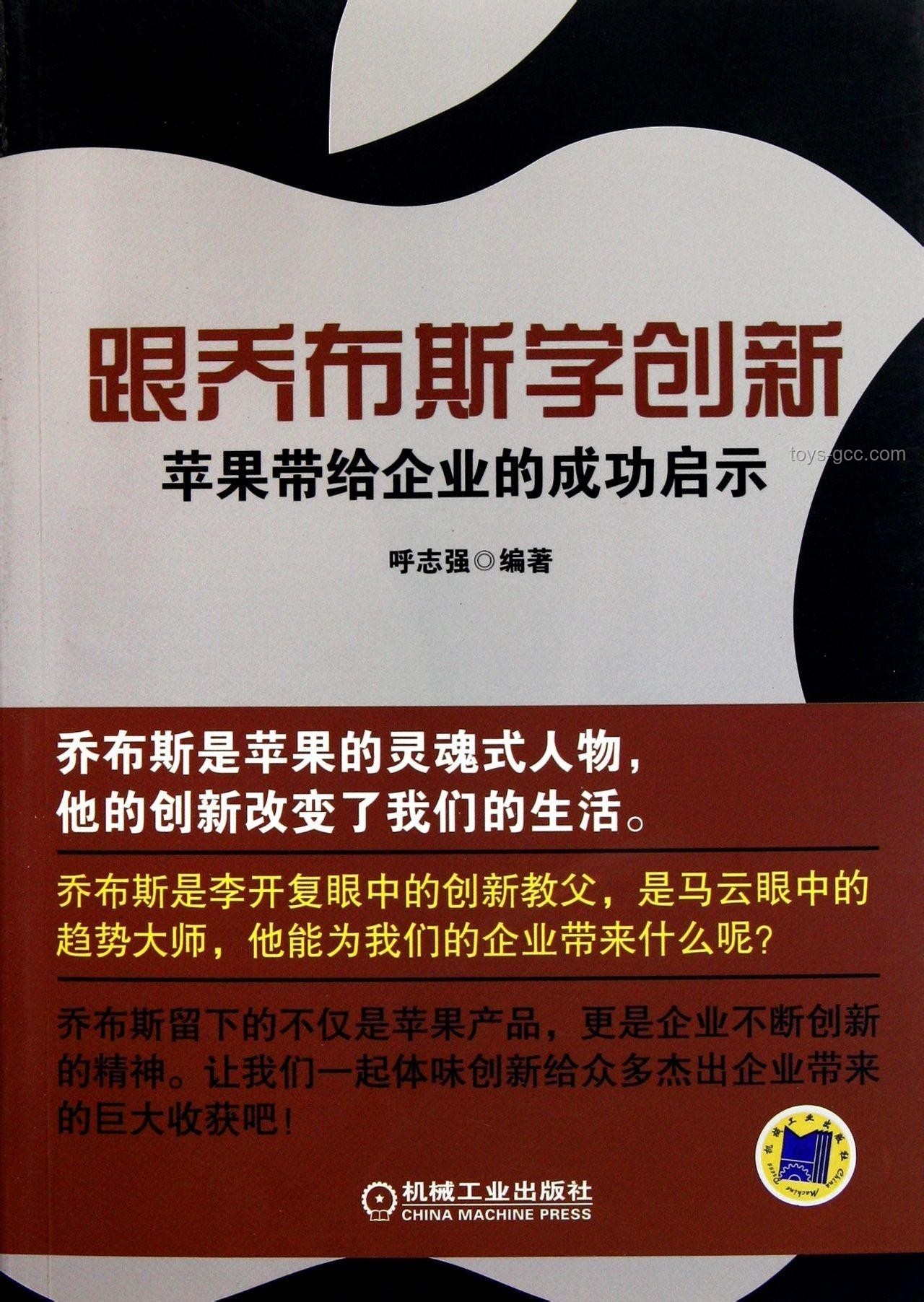 以法之名，解鎖創新思維的法治劇觀賞指南，跨界啟迪