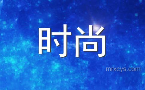 旅行：找回自我之旅的最佳途徑，心靈重生, 自我探索, 生活壓力釋放, 人生體驗