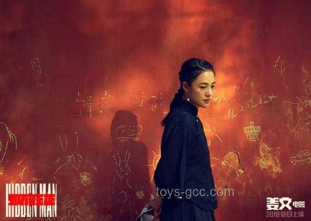 姜文新作燃爆預(yù)告，7月25日影院見！你準(zhǔn)備好了嗎？