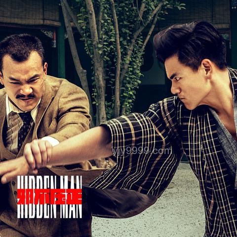 姜文新片引爆暑期檔，7月25日《你行！你上！》趨勢預測
